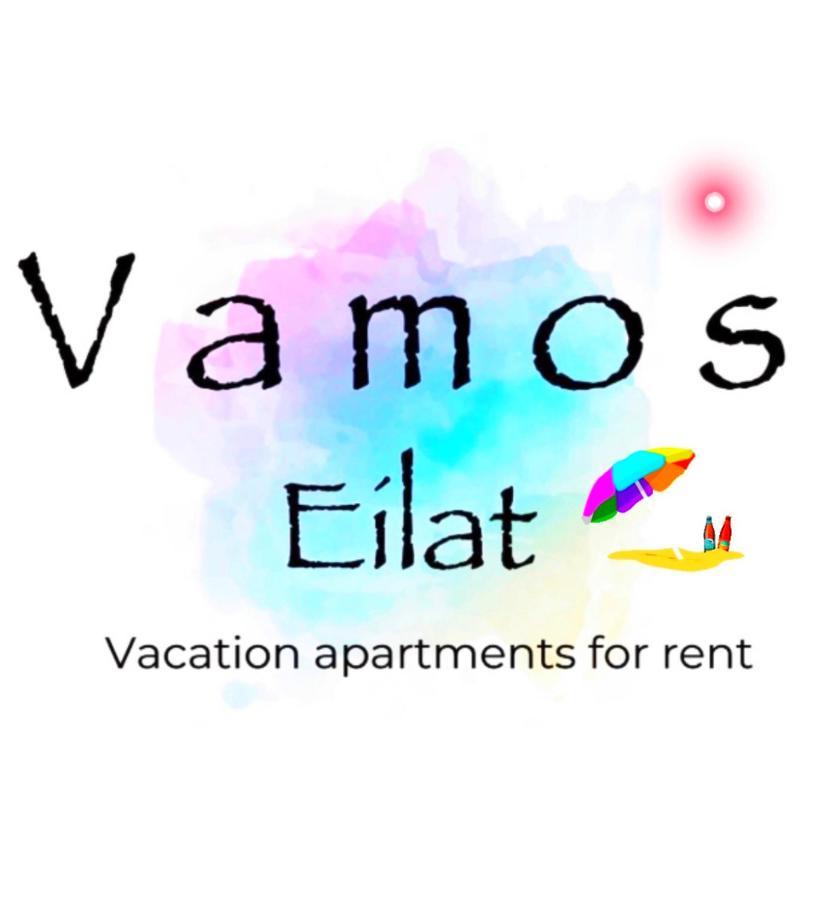 Vamos Eilat- Brazil *